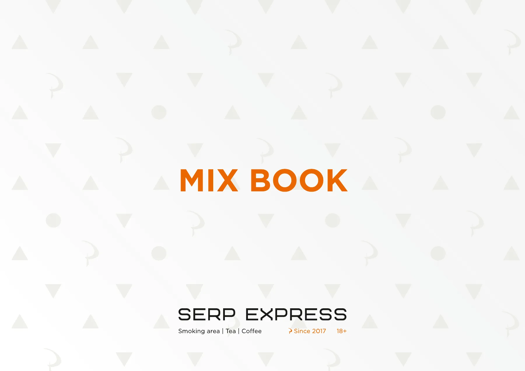 Mix Book — страница 1